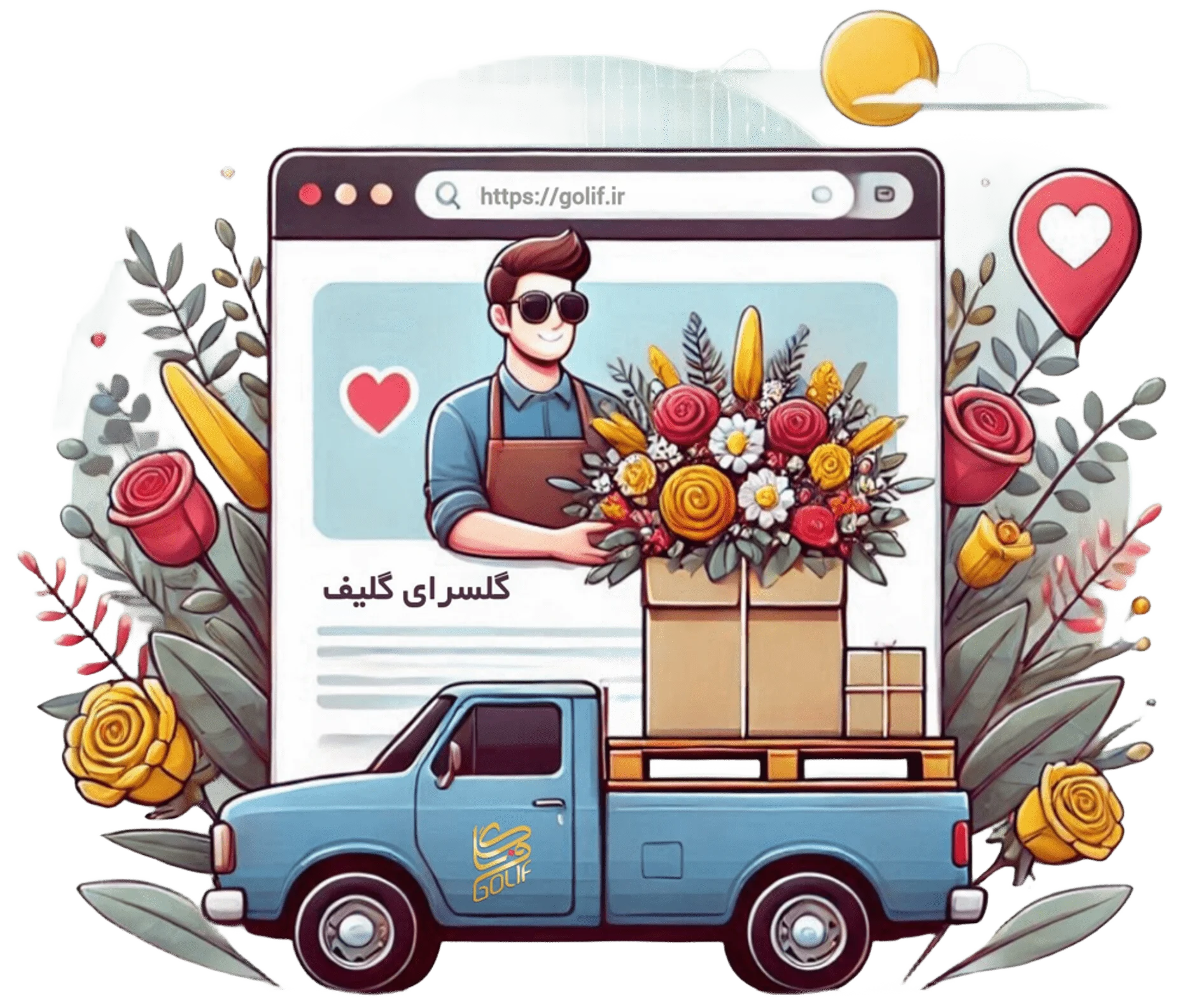 فروش آنلاین گل در گلِیف خرید دسته گل آنلاین ارسال رایگان گل در تهران سفارش تاج گل با ارسال رایگان فروش سبد گل تازه آنلاین گل‌فروشی آنلاین با ارسال فوری خرید گل طبیعی و تازه با ارسال رایگان گل‌های مناسبتی با ارسال رایگان خرید آنلاین گل برای تولد خرید گل مناسب هدیه آنلاین گلِیف، گل‌فروشی اینترنتی معتبر ارسال سریع دسته گل عروس سفارش گل آنلاین با تحویل درب منزل خرید گل با بسته‌بندی شیک و ارسال رایگان ارسال رایگان تاج گل برای مراسم فروشگاه آنلاین گل و گیاه با ارسال رایگان گل‌فروشی آنلاین ارزان با ارسال رایگان سفارش آنلاین گل برای مراسم ختم گل تازه با ارسال رایگان در تهران و کرج تاج گل golif گلیف سبد گل دسته گل زیبا لاکچری شیک ارسال فوری رایگان سریع تهران کرج گلِیف، بهترین گل‌فروشی آنلاین با ارسال رایگان golif گلیف